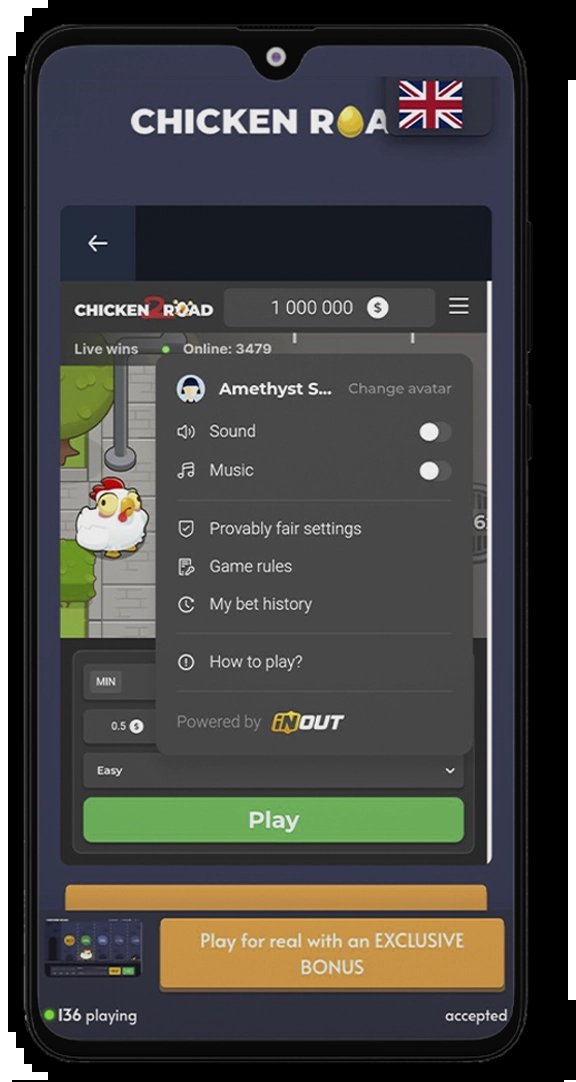 Conoce los secretos detrás del juego de casino Chicken Road en España, chicken road Conoce los secretos detrás del juego de casino Chicken Road en España, chicken road